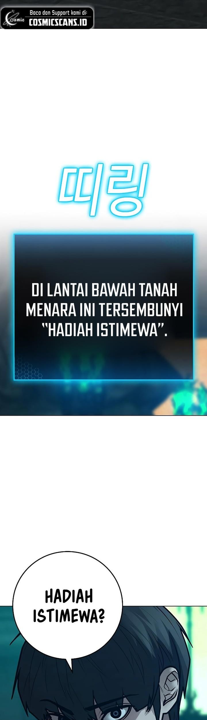 Reality Quest Chapter 125 Gambar 43