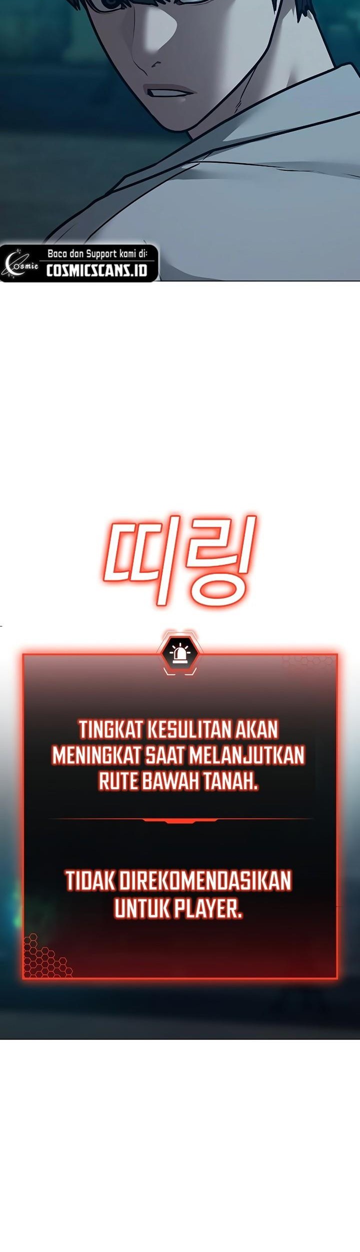 Reality Quest Chapter 125 Gambar 44