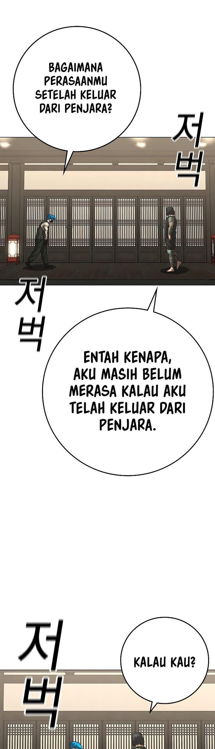 Reality Quest Chapter 125 Gambar 69