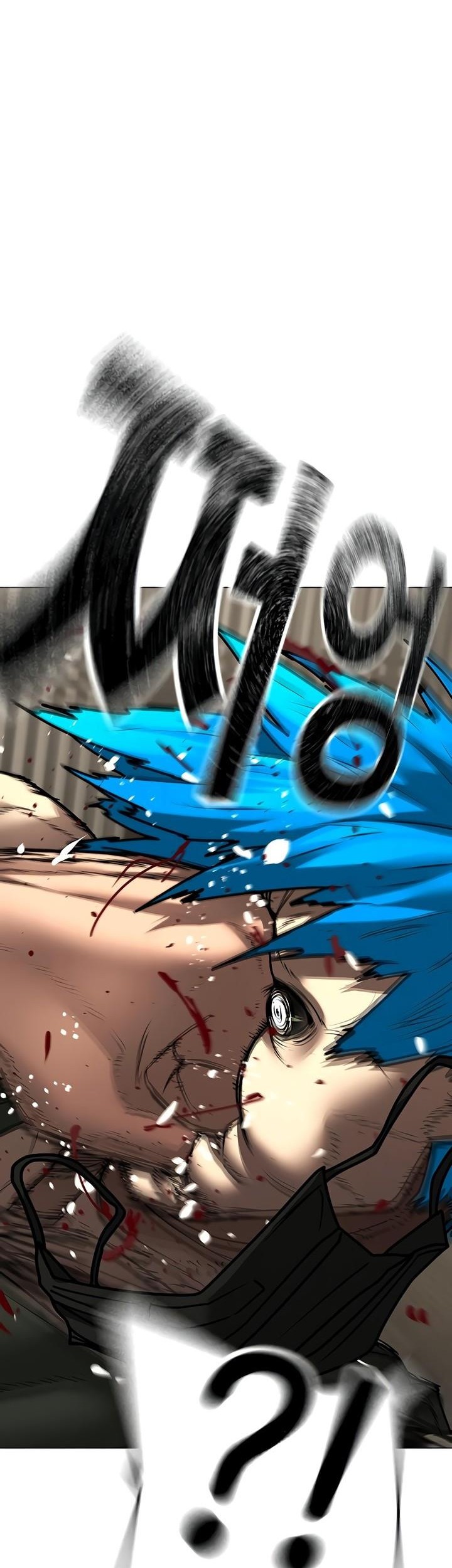 Reality Quest Chapter 125 Gambar 76