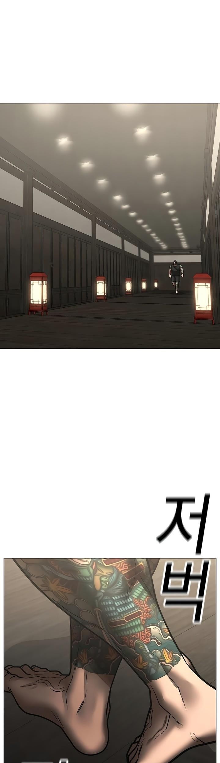 Reality Quest Chapter 125 Gambar 63