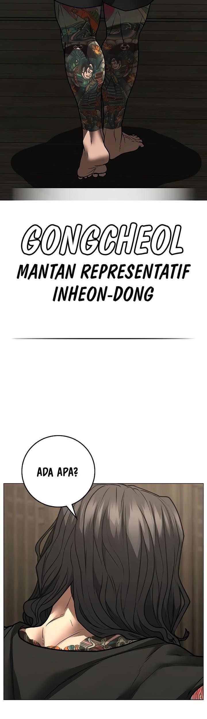 Reality Quest Chapter 125 Gambar 65