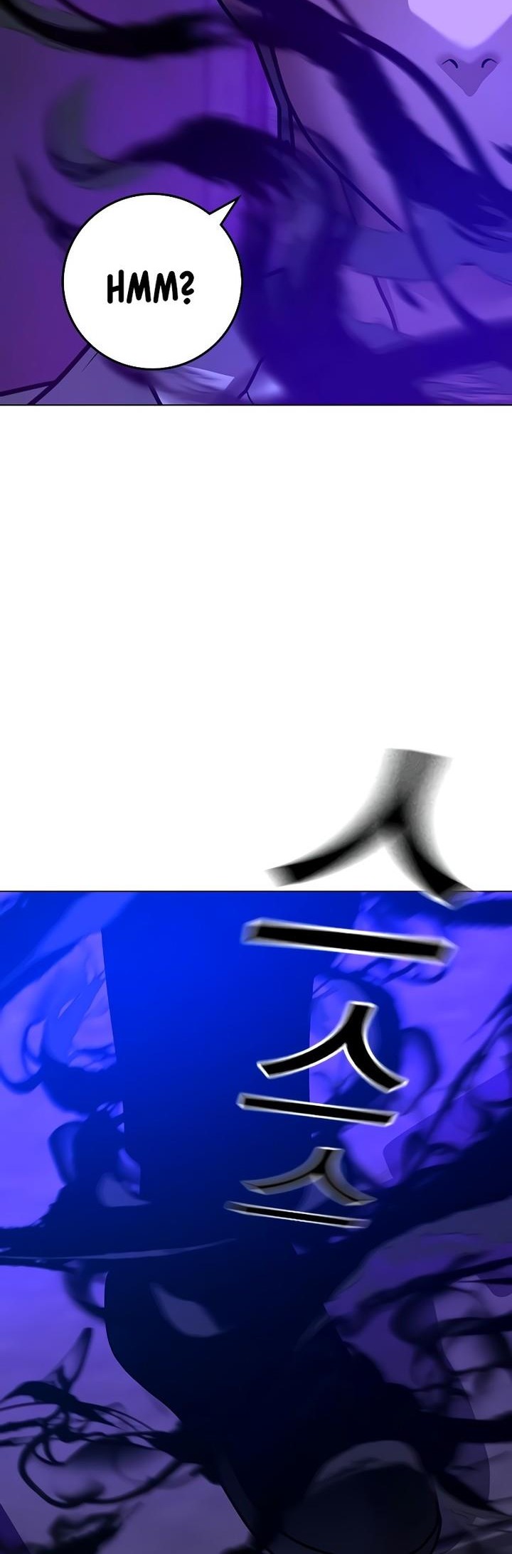 Reality Quest Chapter 125 Gambar 94