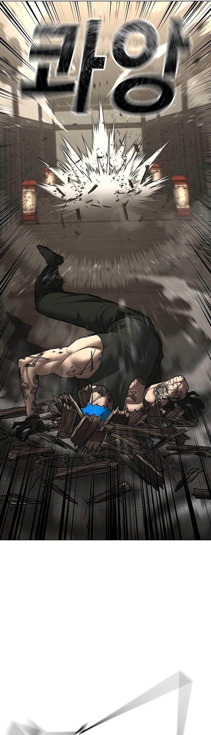 Reality Quest Chapter 125 Gambar 81