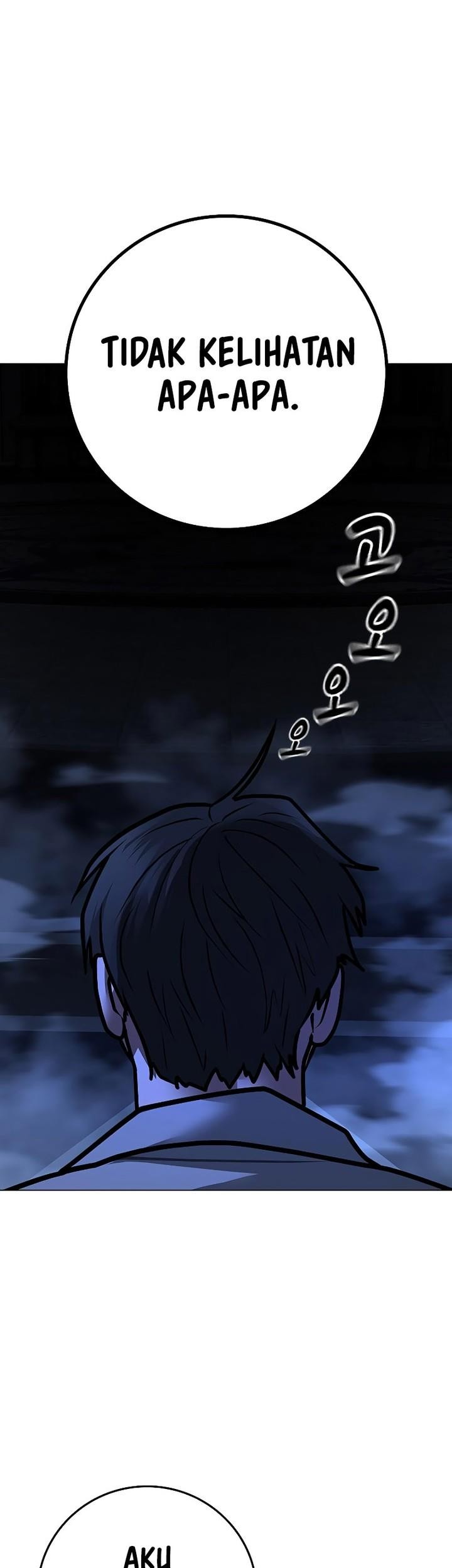 Reality Quest Chapter 125 Gambar 7