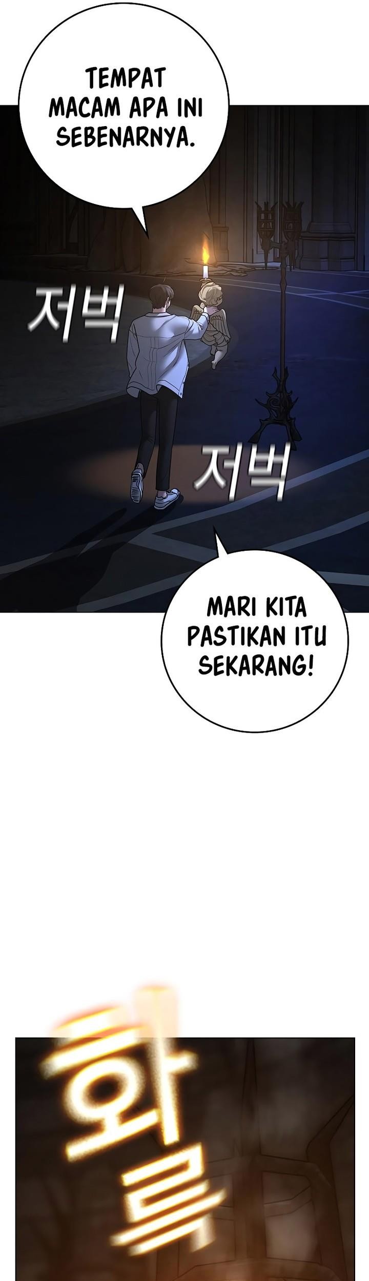 Reality Quest Chapter 125 Gambar 9