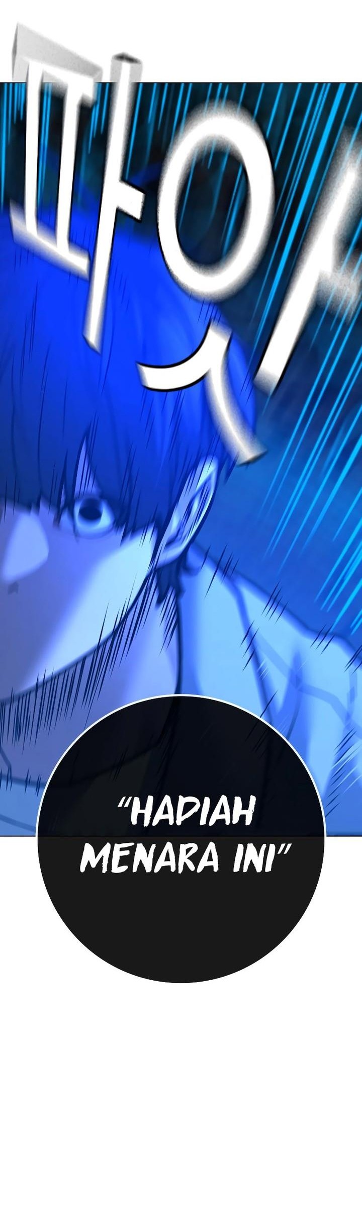 Reality Quest Chapter 125 Gambar 18