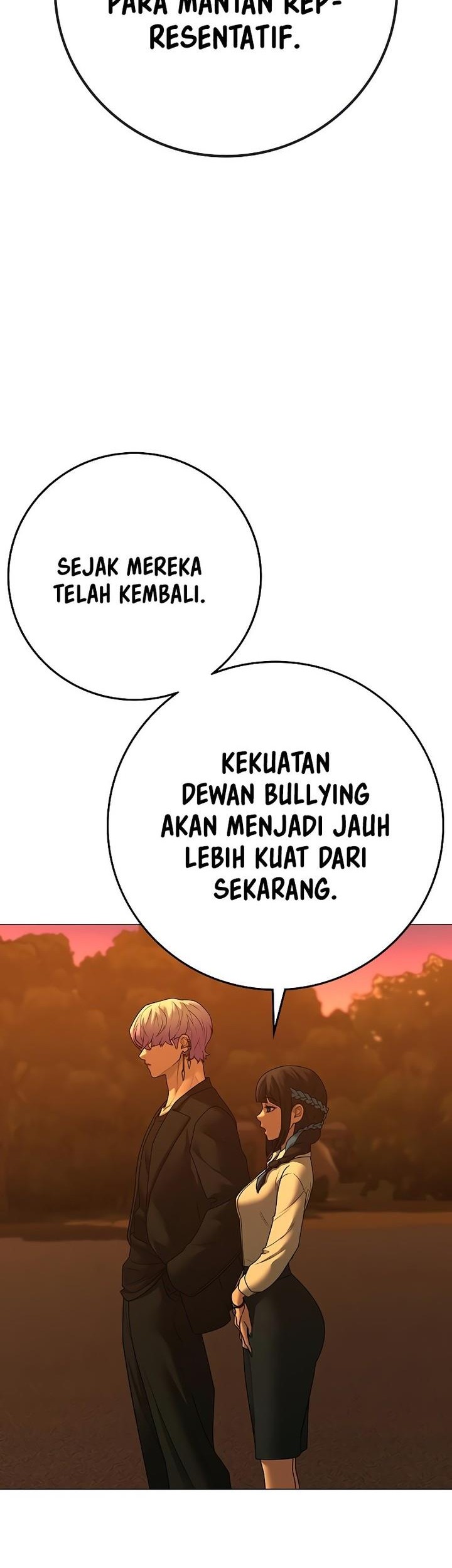 Reality Quest Chapter 124 Gambar 38