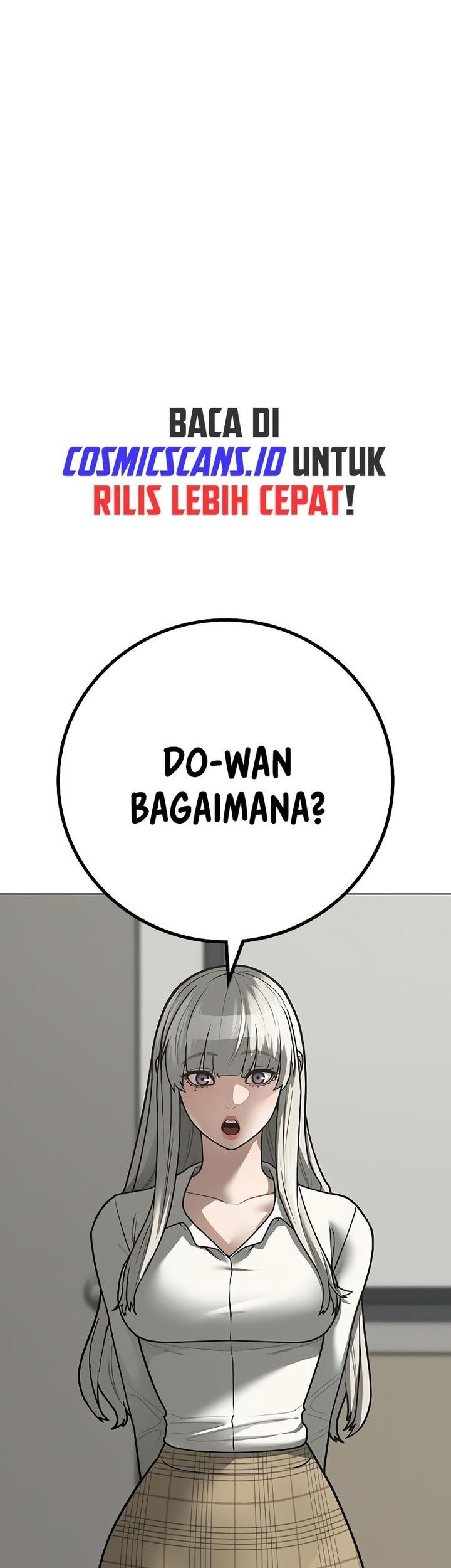 Komik Reality Quest Chapter 124 gambar nomor 1