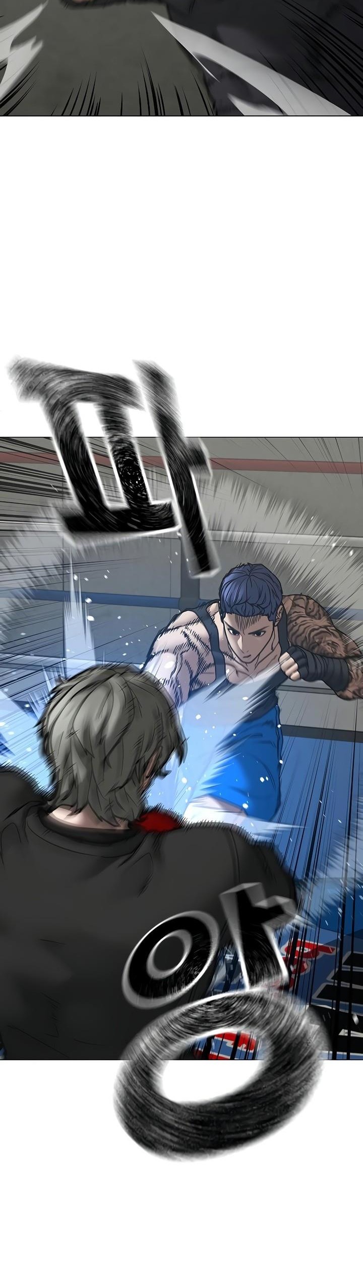 Reality Quest Chapter 124 Gambar 48