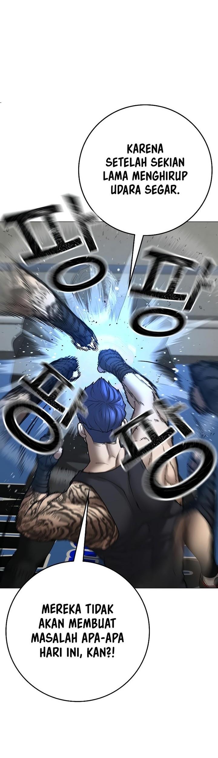 Reality Quest Chapter 124 Gambar 50