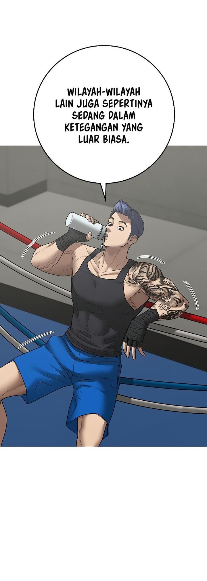 Reality Quest Chapter 124 Gambar 56