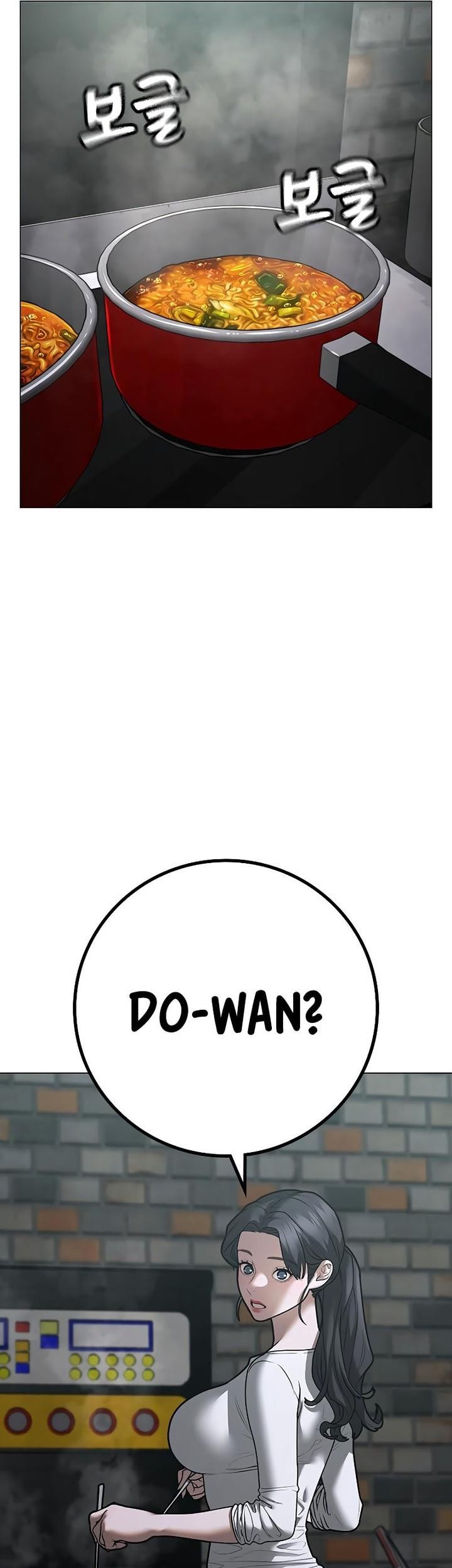 Reality Quest Chapter 124 Gambar 9