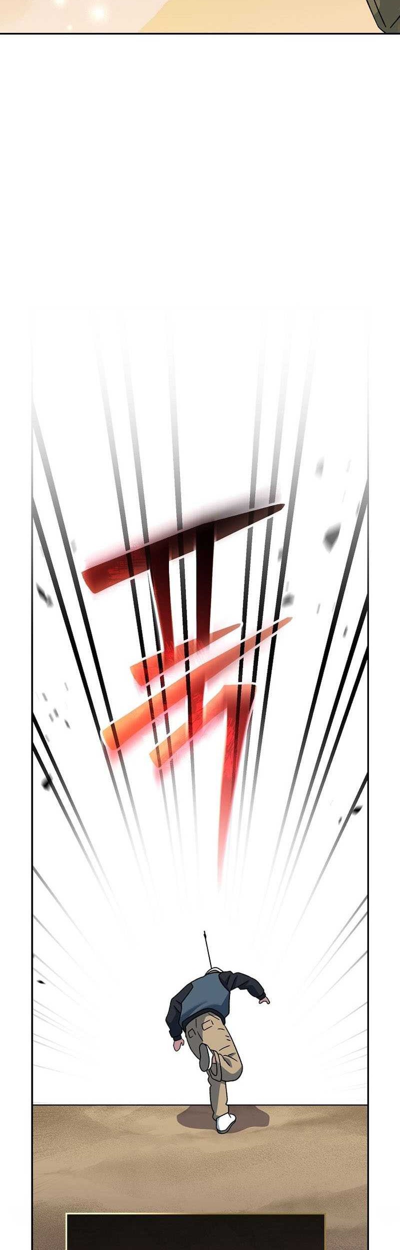 Genius Archer’s Streaming Chapter 40 Gambar 48