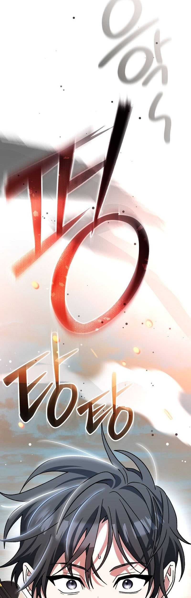 Genius Archer’s Streaming Chapter 40 Gambar 94