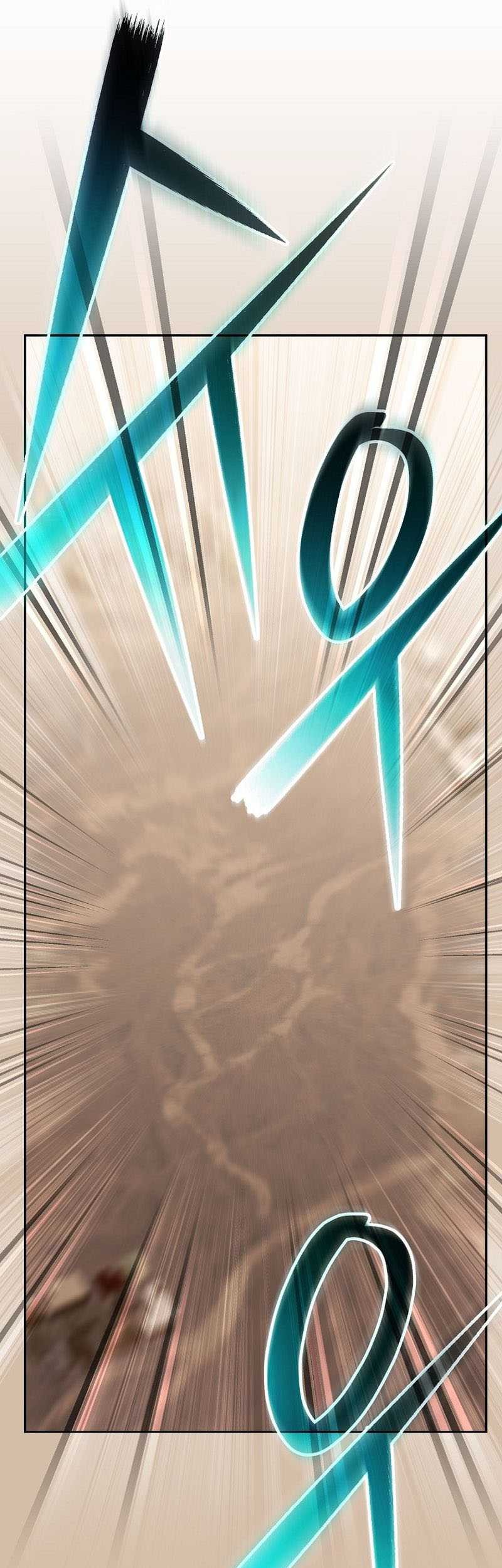 Genius Archer’s Streaming Chapter 40 Gambar 11