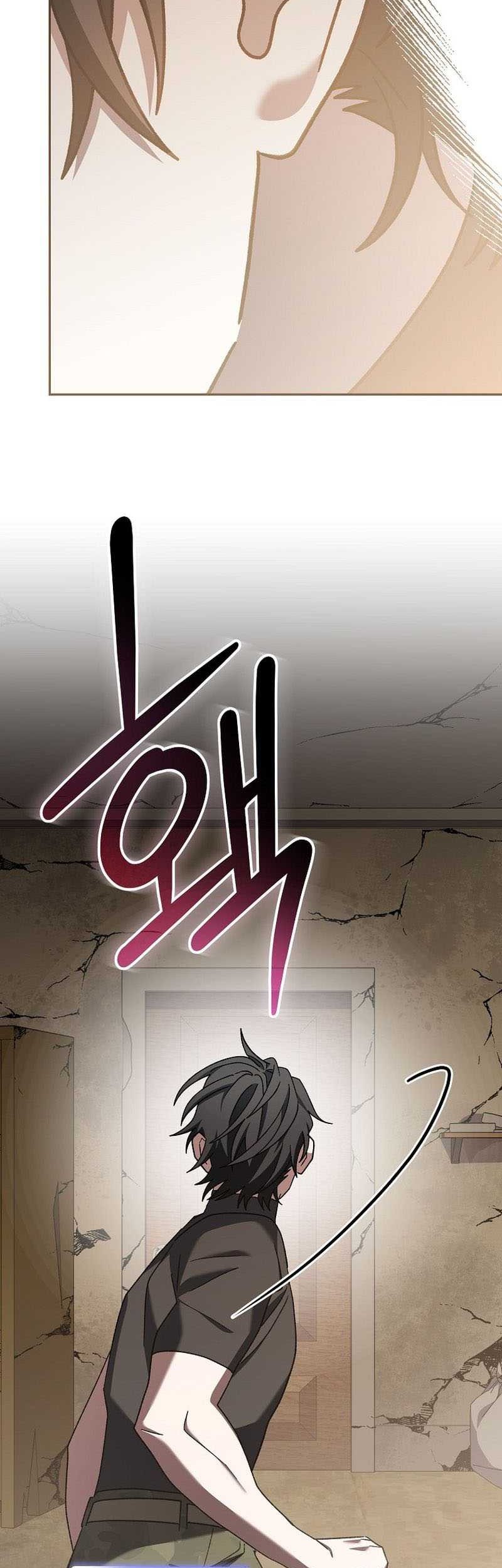 Genius Archer’s Streaming Chapter 40 Gambar 25