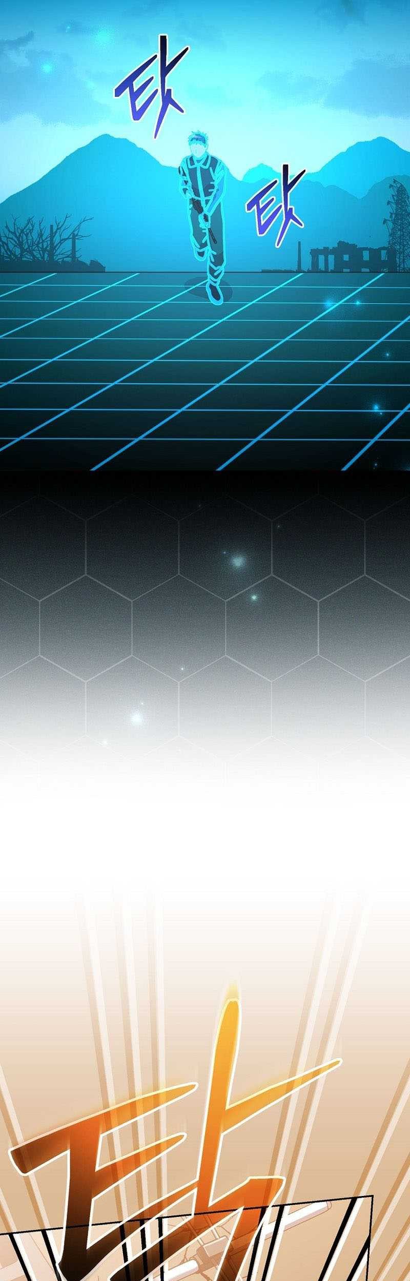 Genius Archer’s Streaming Chapter 40 Gambar 27