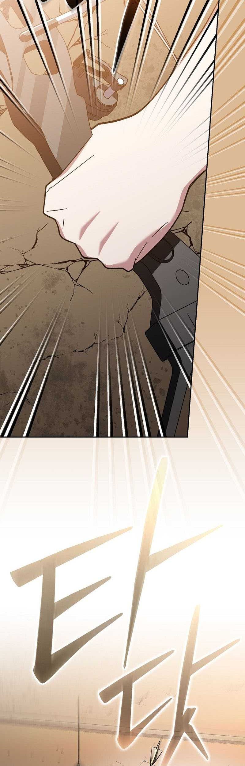 Genius Archer’s Streaming Chapter 40 Gambar 28