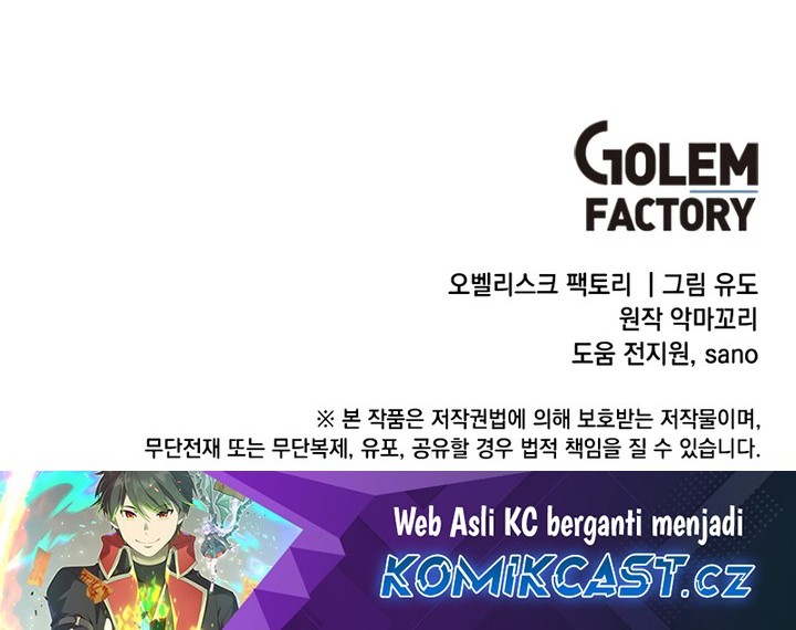 The MAX leveled hero will return! Chapter 175 Gambar 55