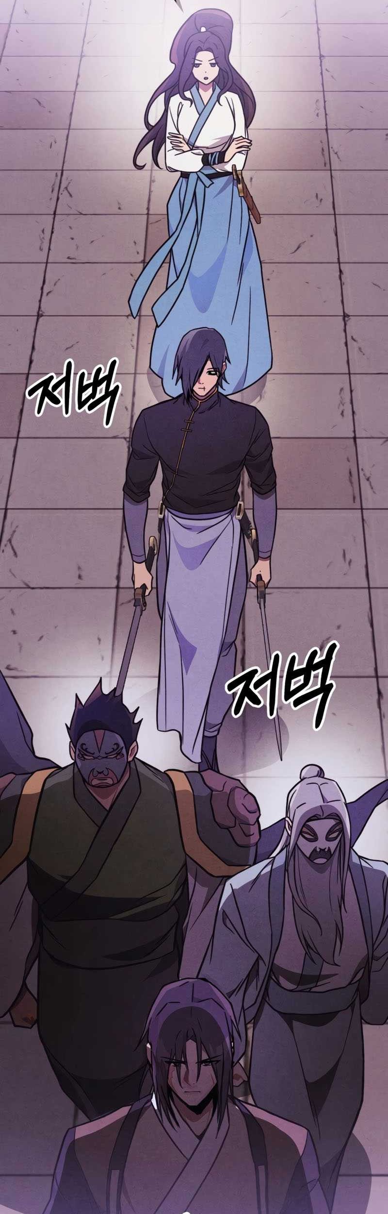 Chronicles Of The Martial God’s Chapter 97 Gambar 4
