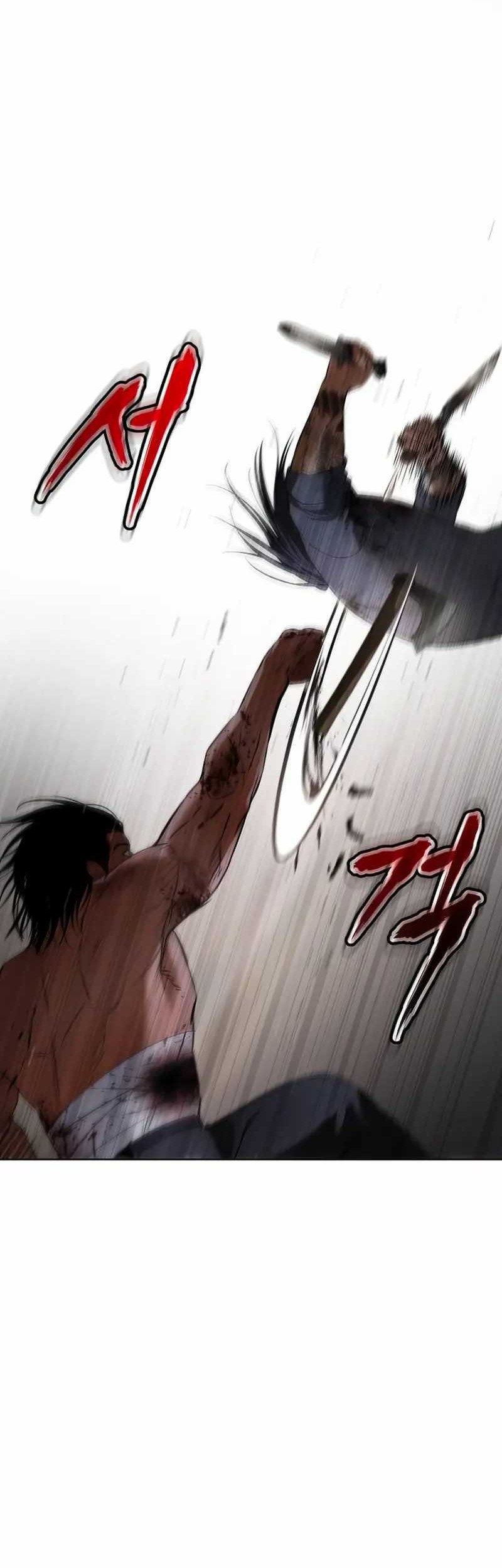 Baek XX Chapter 90 Gambar 70