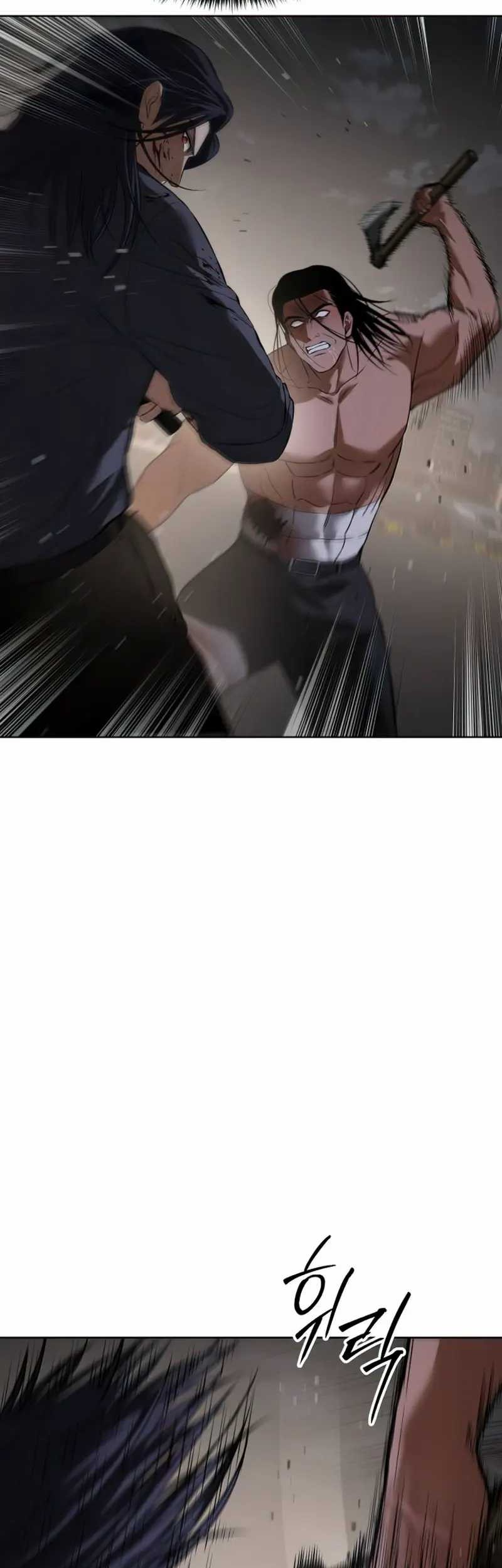 Baek XX Chapter 90 Gambar 52