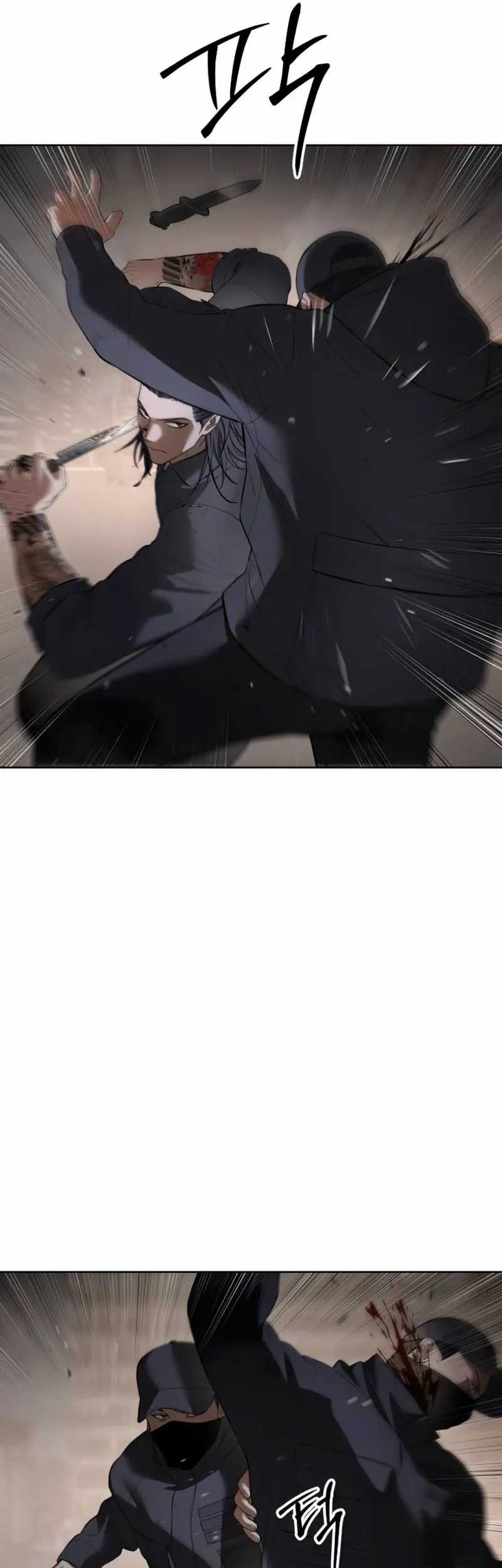 Baek XX Chapter 90 Gambar 34