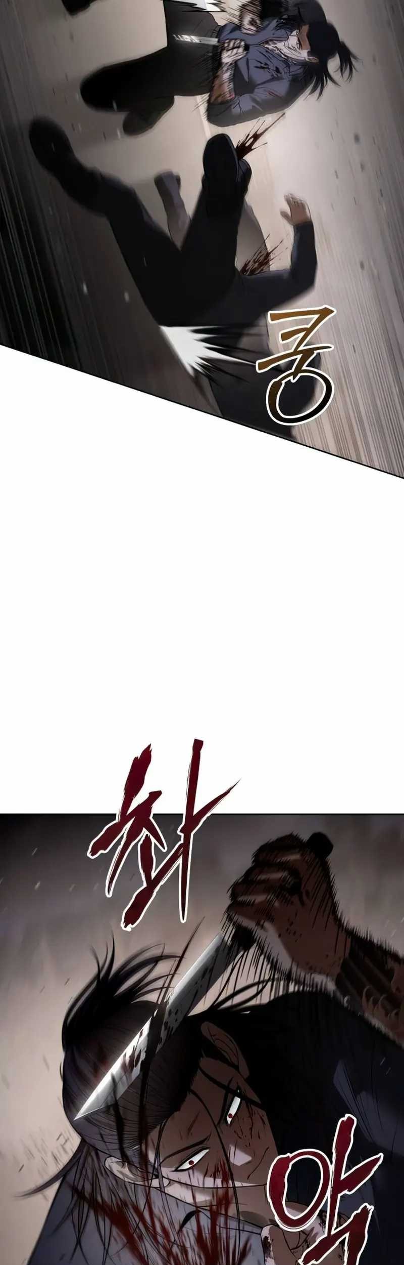 Baek XX Chapter 90 Gambar 38