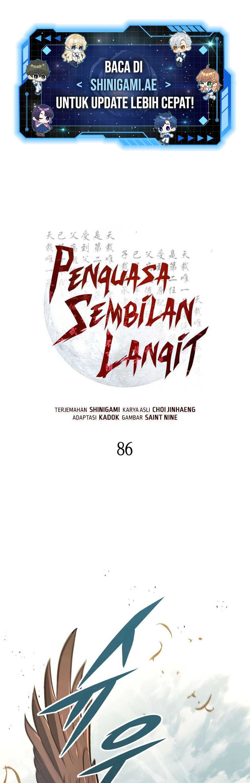 Manhwa Heavenly Inquisition Sword Chapter 86 gambar nomor 2