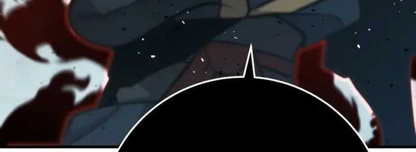 Heavenly Inquisition Sword Chapter 85 Gambar 25