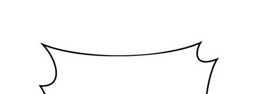 Heavenly Inquisition Sword Chapter 85 Gambar 50