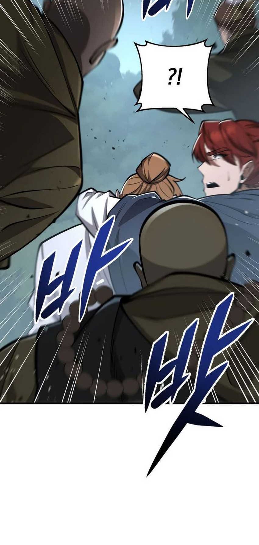 Heavenly Inquisition Sword Chapter 85 Gambar 58