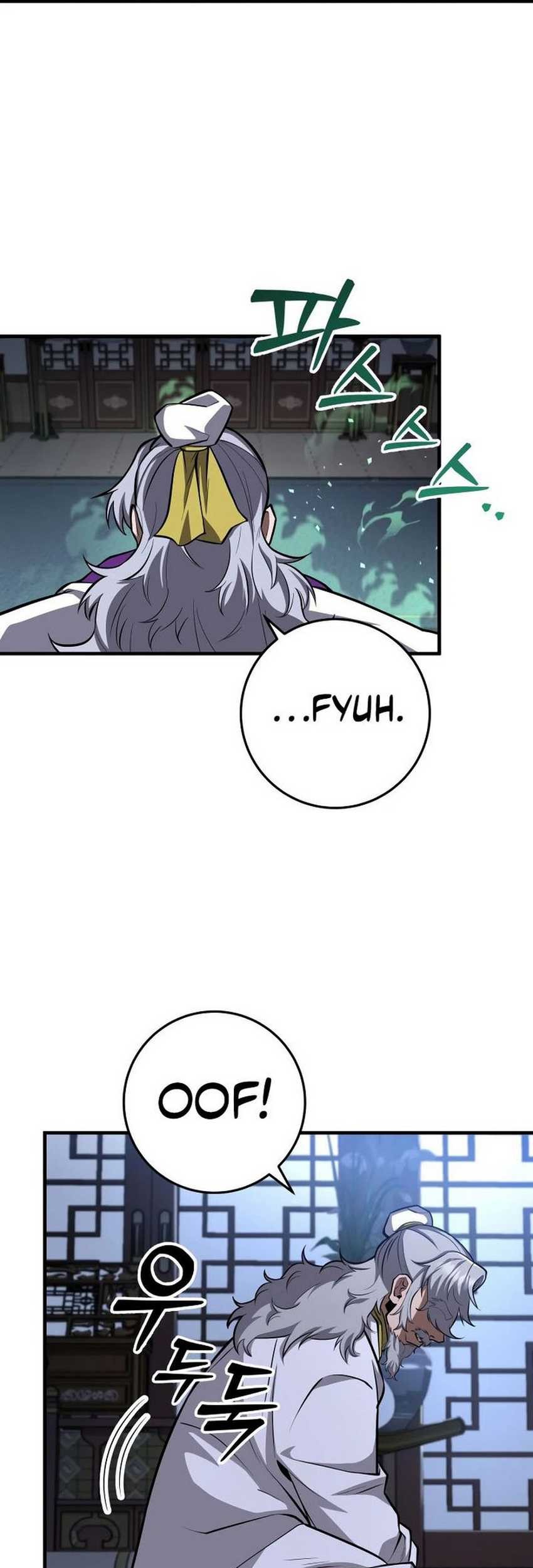 Heavenly Inquisition Sword Chapter 85 Gambar 5