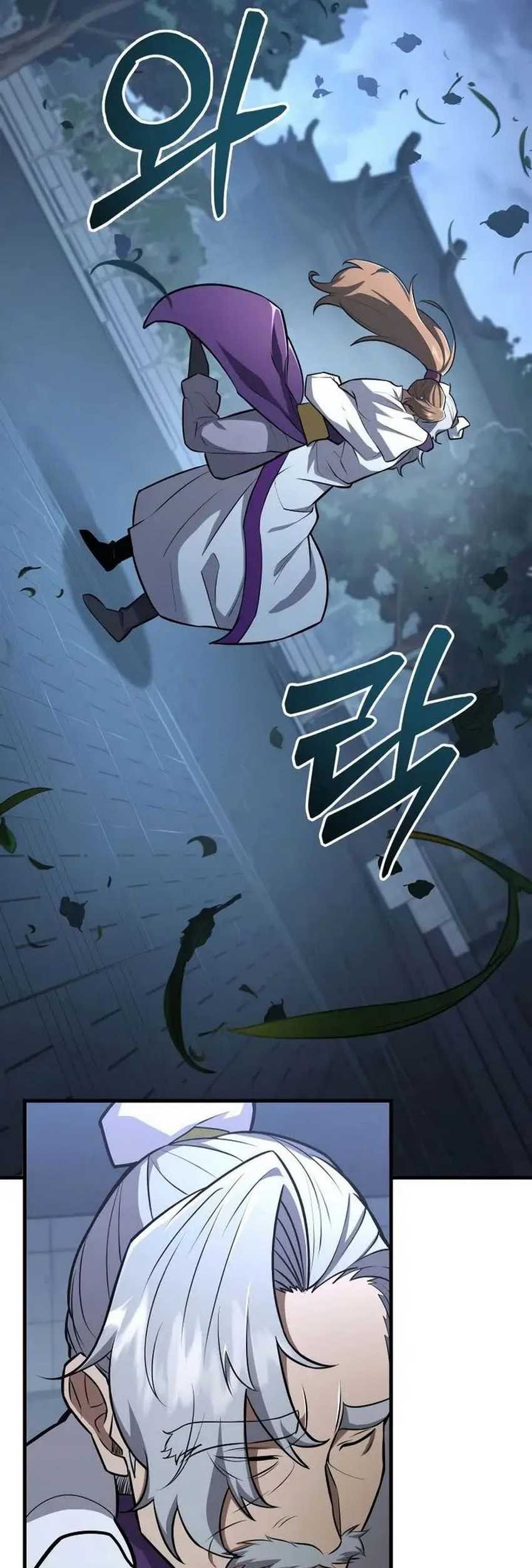 Heavenly Inquisition Sword Chapter 85 Gambar 12