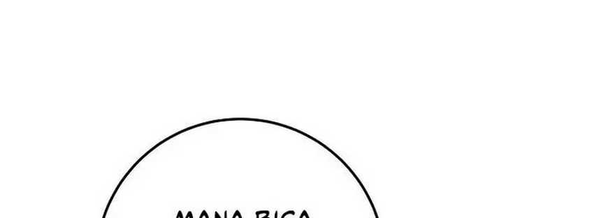 Heavenly Inquisition Sword Chapter 85 Gambar 14