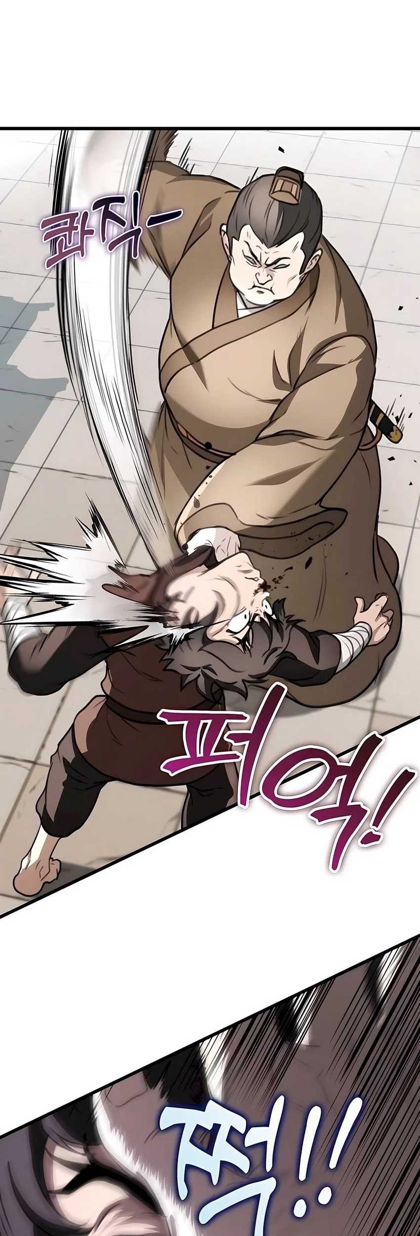 The Emperor’s Sword Chapter 51 Gambar 46