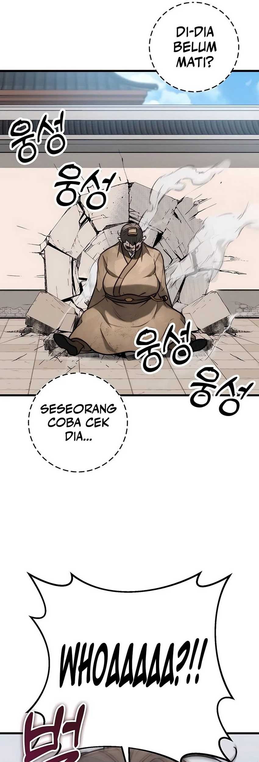 The Emperor’s Sword Chapter 51 Gambar 75