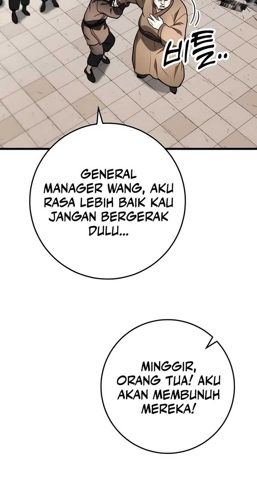 The Emperor’s Sword Chapter 51 Gambar 77