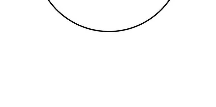 The Emperor’s Sword Chapter 51 Gambar 60