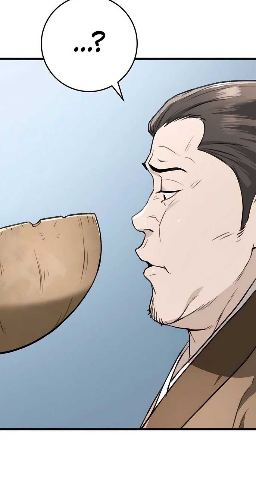 The Emperor’s Sword Chapter 51 Gambar 26