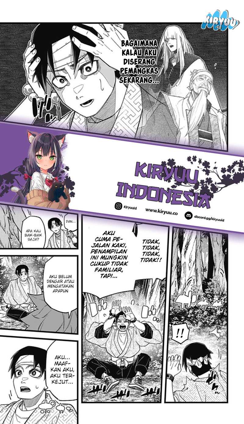 Nobunaga Multiverse Chapter 04.1 Gambar 15