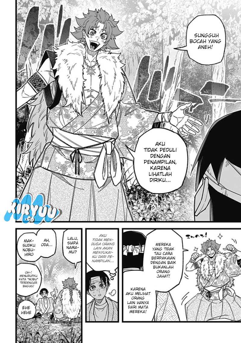 Nobunaga Multiverse Chapter 04.1 Gambar 16