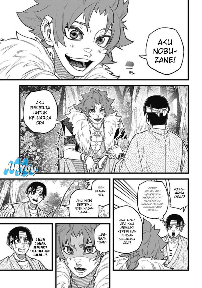 Nobunaga Multiverse Chapter 04.1 Gambar 17