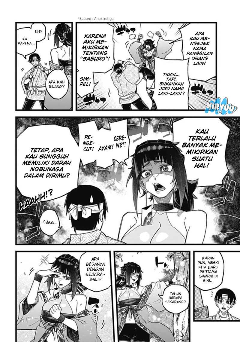 Nobunaga Multiverse Chapter 04.1 Gambar 12