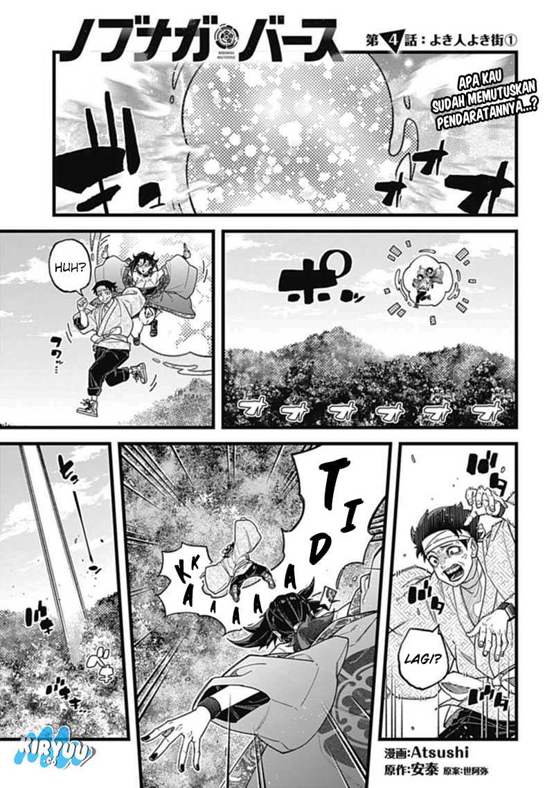 Manga Nobunaga Multiverse Chapter 04.1 gambar nomor 2