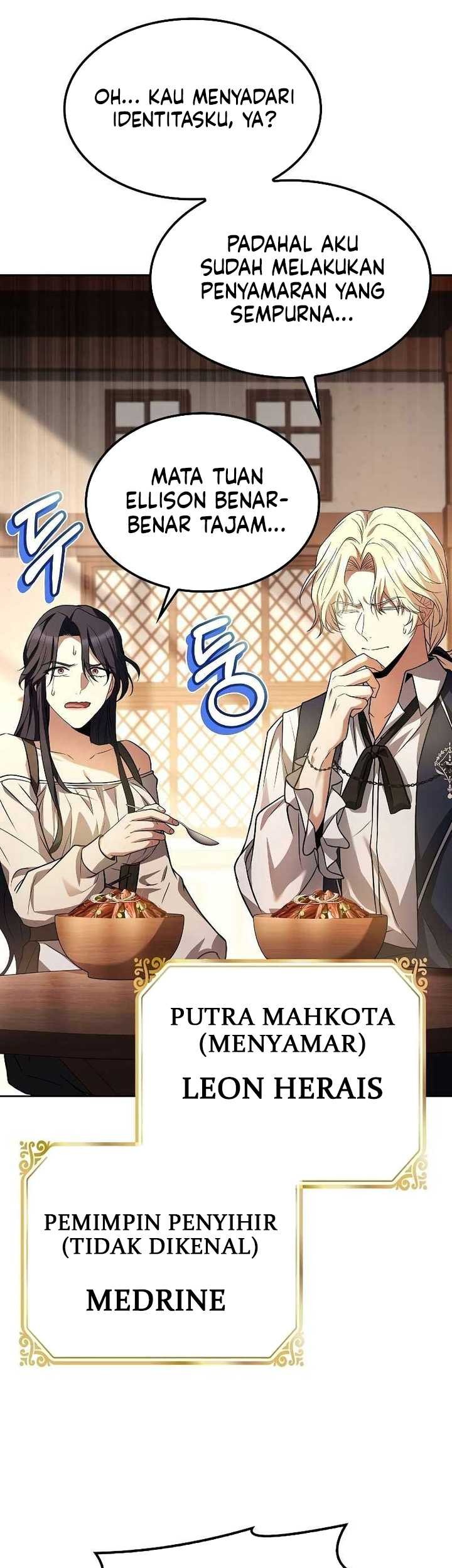 Archmage Restaurant Chapter 47 Gambar 20