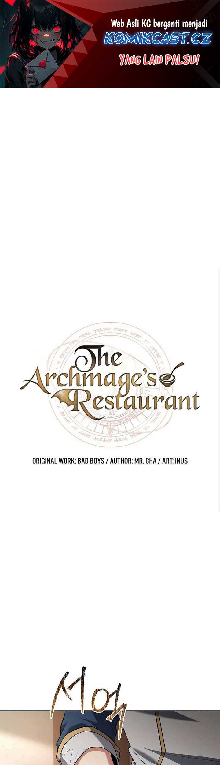 Manhwa Archmage Restaurant Chapter 47 gambar nomor 2