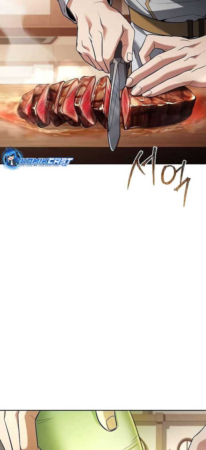 Archmage Restaurant Chapter 47 Gambar 3