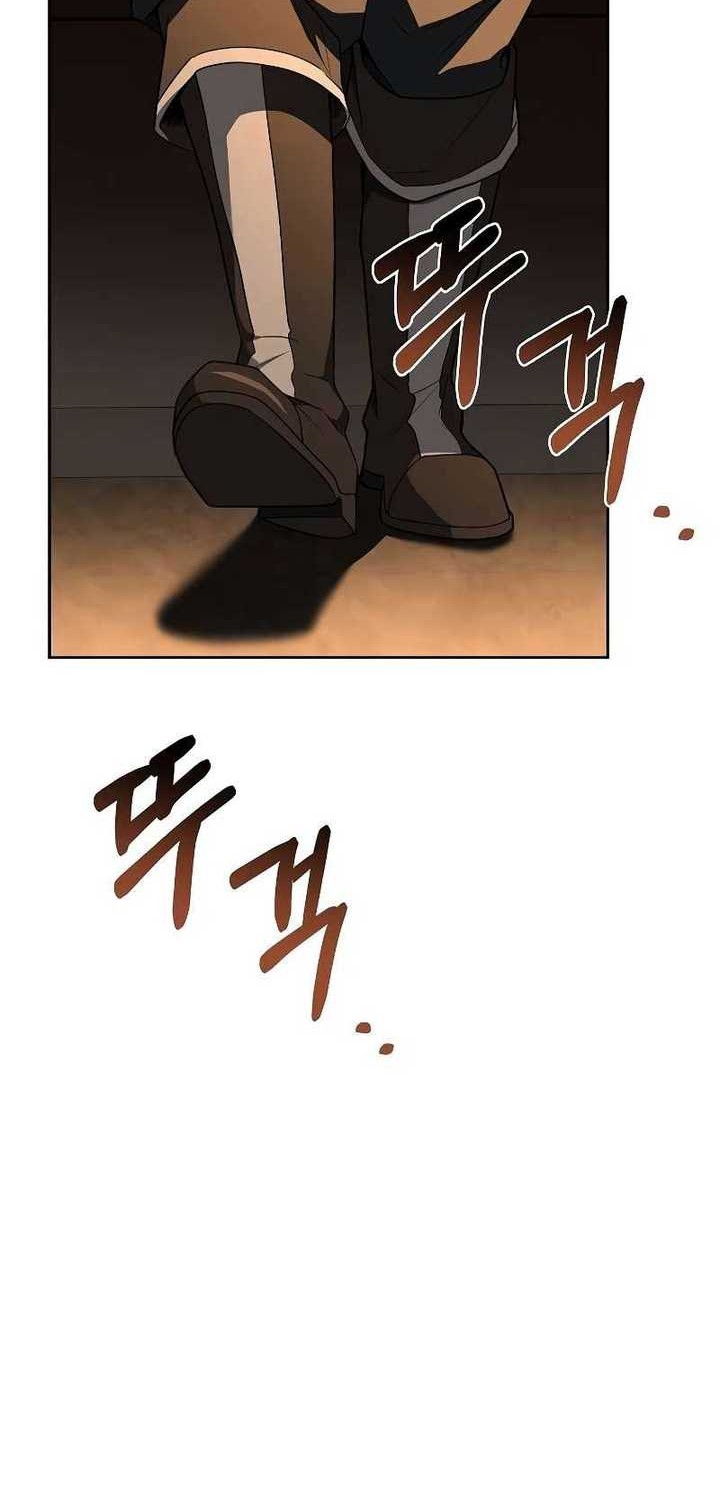 Archmage Restaurant Chapter 47 Gambar 65